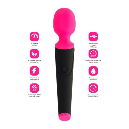 Черно-розовый вибростимулятор ASTER - 19,5 см.