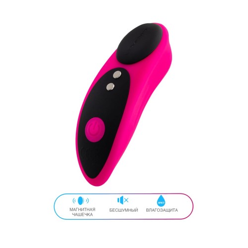 Розово-черный вибростимулятор в трусики Lovense Ferri