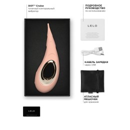 Бежевый вибромассажер для клитора Dot Cruise - 16,5 см.