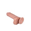 Фаллоимитатор на присоске из реалистичного материала неоскин - 21 см.
