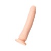 Телесный фаллоимитатор-реалистик Matt B - 21,5 см.