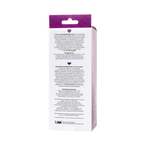 Фиолетовый реалистичный фаллоимитатор Celiam - 20,5 см.