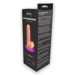 Телесный реалистичный фаллоимитатор - 18 см.