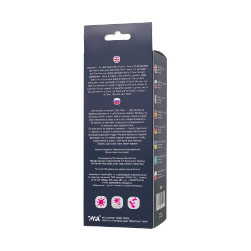 Ярко-розовый, светящийся в темноте фаллоимитатор Sam Glow - 17 см.