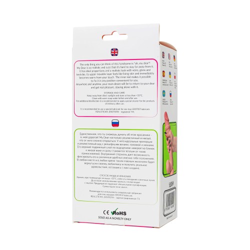Телесный реалистичный фаллоимитатор My Dear - 22,5 см.