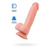 Телесный реалистичный фаллоимитатор Ever - 21 см.