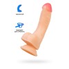 Телесный фаллоимитатор Nash - 18 см.