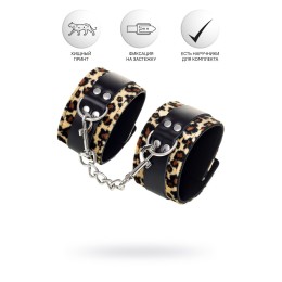 Оковы Anonymo с анималистическим принтом