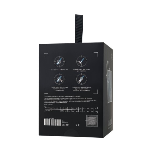 Телесный фаллоимитатор RealStick CALIBER - 14 см.