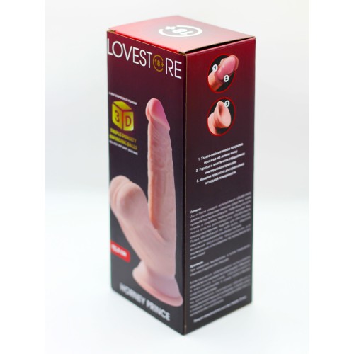 Телесный реалистичный фаллоимитатор Horney Prince - 18,5 см.