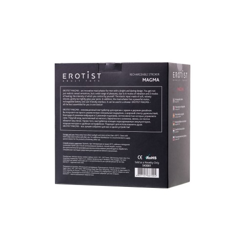 Мастурбатор Erotist Magma