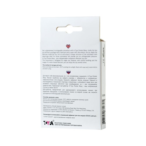 Белый мастурбатор A-Toys Pocket Wavy