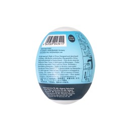 Мастурбатор-яйцо Satisfyer Savage Mini Masturbator