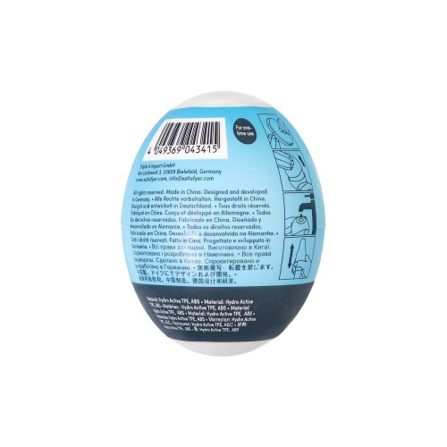 Мастурбатор-яйцо Satisfyer Savage Mini Masturbator