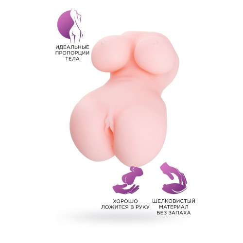 Мастурбатор-вагина Babycakes