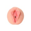 Телесный мастурбатор-вагина Elegance.002 с вибрацией