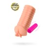 Телесный реалистичный мастурбатор-вагина Elegance.006 с вибрацией
