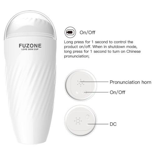 Белый мастурбатор с вибрацией в колбе Fuzone