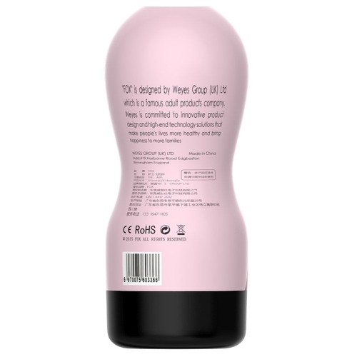 Телесный мастурбатор-вагина Cup 02