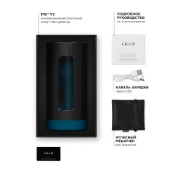 Мастурбатор с ИИ и управлением через приложение Lelo F1S V3