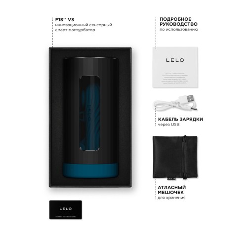 Мастурбатор с ИИ и управлением через приложение Lelo F1S V3