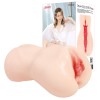 Мастурбатор-вагина с двойным слоем материала Jenny Onahole edition 005