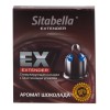 Стимулирующая насадка Sitabella Extender  Шоколад 
