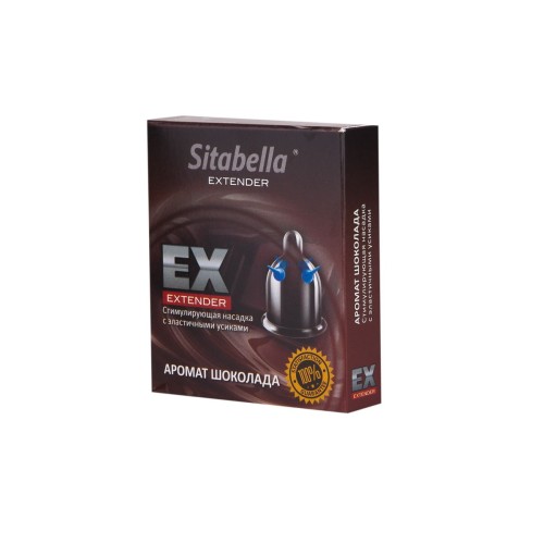 Стимулирующая насадка Sitabella Extender  Шоколад 