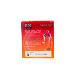 Стимулирующая насадка Sitabella Extender  Клубника 