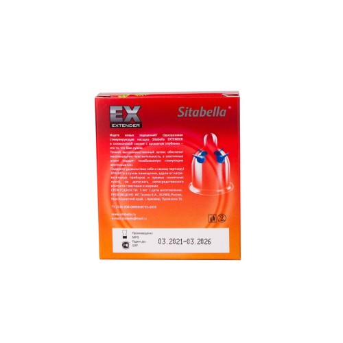 Стимулирующая насадка Sitabella Extender  Клубника 