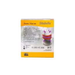 Стимулирующая насадка Sitabella Extender  Воин Масаи 