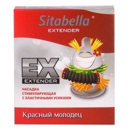 Стимулирующая насадка Sitabella Extender  Красный молодец 