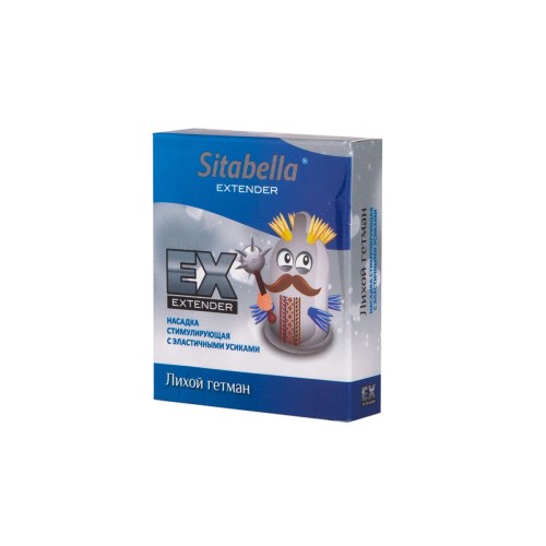 Стимулирующая насадка Sitabella Extender  Лихой гетман 