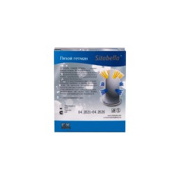 Стимулирующая насадка Sitabella Extender  Лихой гетман 