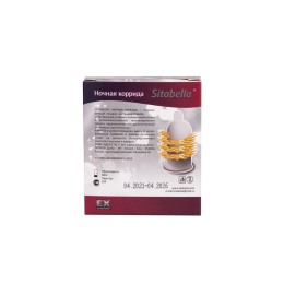 Стимулирующая насадка Sitabella Extender  Ночная коррида 