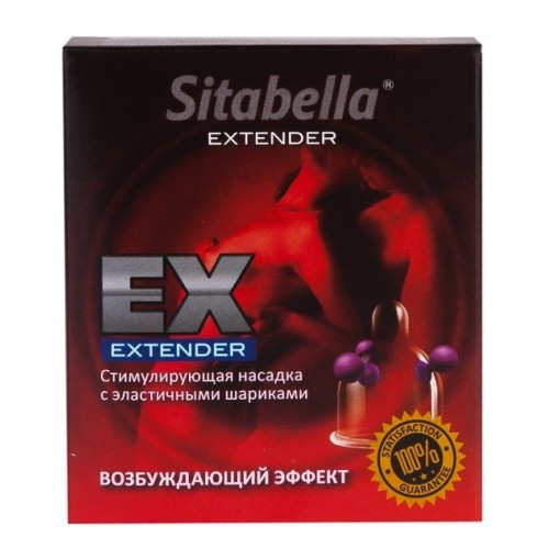 Стимулирующая насадка с шариками  Возбуждающий эффект 