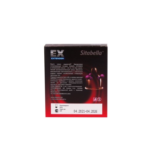 Стимулирующая насадка с шариками  Возбуждающий эффект 