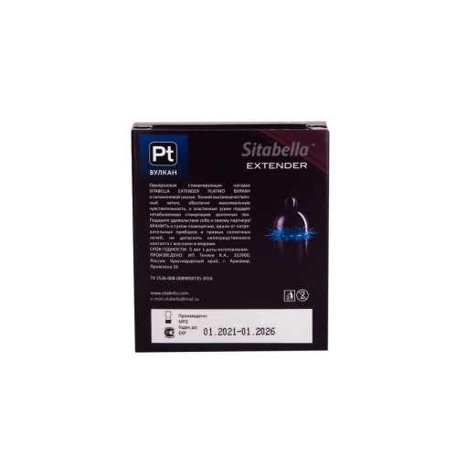 Стимулирующая насадка с усиками Platino  Вулкан 