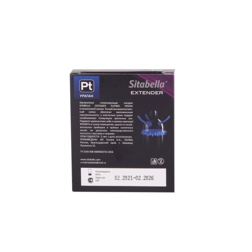 Стимулирующая насадка с усиками и шипиками Platino  Ураган 