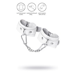 Белые узкие наручники-браслеты со скруглёнными углами