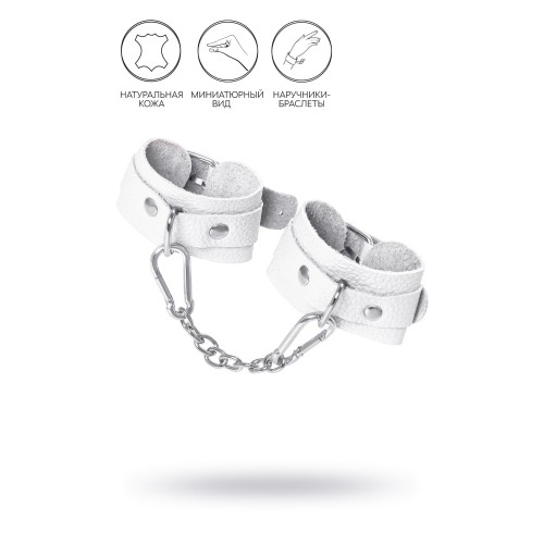 Белые узкие наручники-браслеты со скруглёнными углами