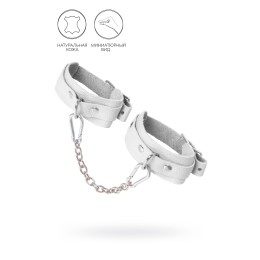 Белые мини-оковы со скруглёнными углами