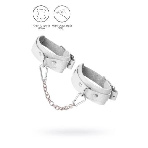 Белые мини-оковы со скруглёнными углами