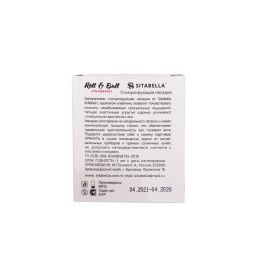 Стимулирующий презерватив-насадка Roll & Ball Strawberry