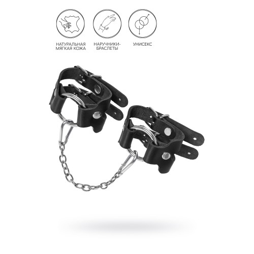 Черные кожаные наручники-браслеты из двух ремешков