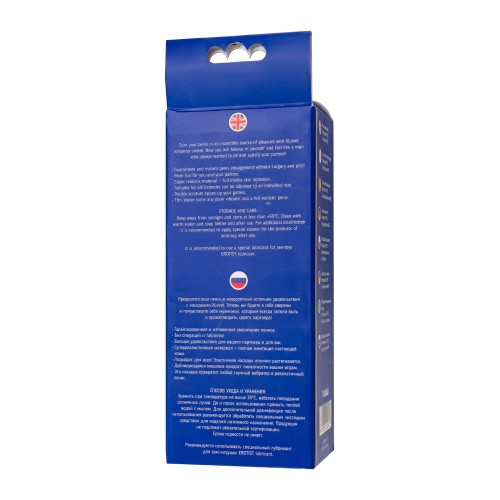 Телесная удлиняющая фаллическая насадка - 16 см.