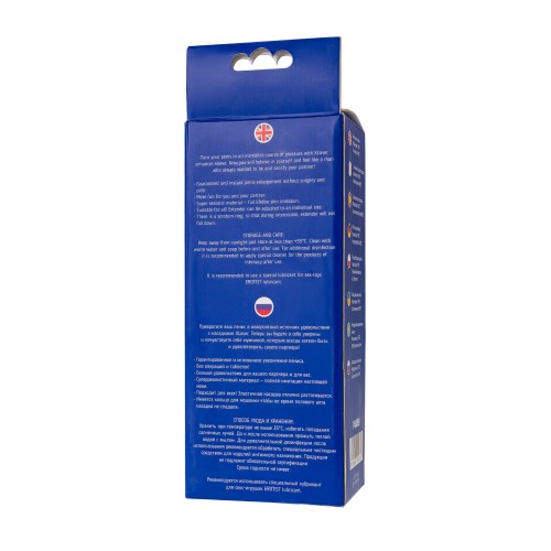 Телесная удлиняющая насадка с подхватом - 19 см.