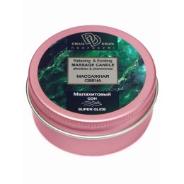 Массажная свеча  Малахитовый сон 