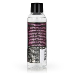 Массажное масло с феромонами ZODIAC Air - 75 мл.