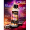 Массажное масло с феромонами ZODIAC Fire - 75 мл.